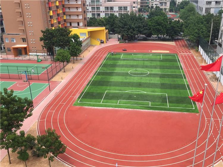 南京市快猫成人APP下载跑道